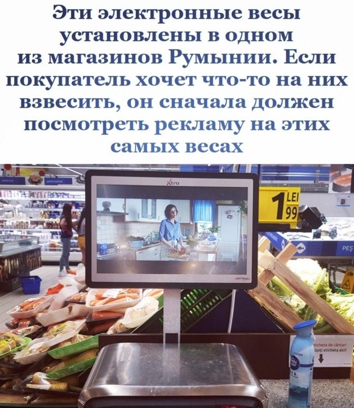     ? - 3