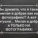  , , 47  -  3  2020    