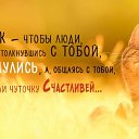 ���� ��, ������� - ��������� 20 ����� 2020 � ������ ������ ��������