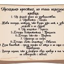 ���� ������� �����, ���������, 56 ��� - ��������� 15 ��� 2020 � ������ ������ ��������