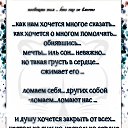 ���� �������, ������, 53 ���� - ��������� 14 ����� 2020 � ������ ������ ��������