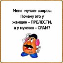  , , 71  -  8  2020    