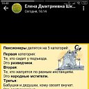 ���� �������, ���������� - ��������� 23 ������ 2020 � ������ ������ ��������