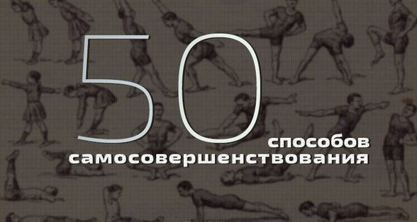 50  