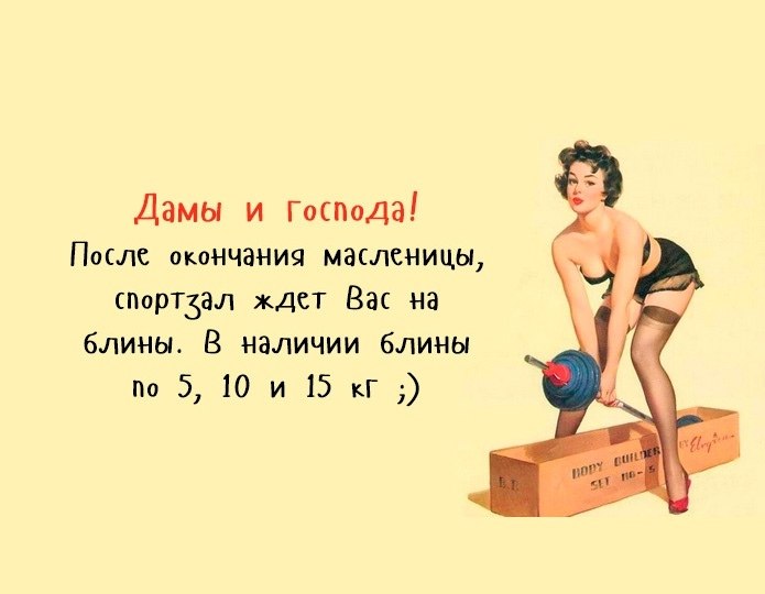 - 3  2020  19:06