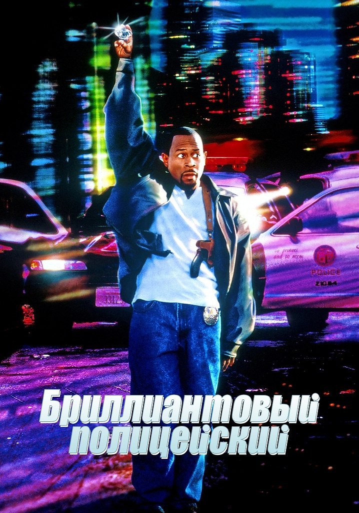 pao oec (1999).ap: oe, Tpep, Koe, Kpa. Bop oe ce  ...