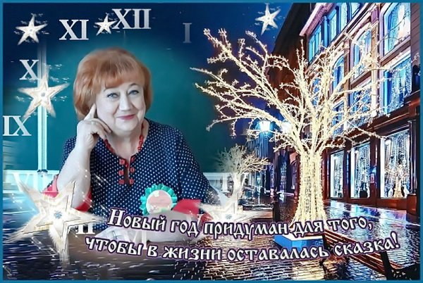   - 8  2020  22:14