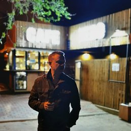 ���� ������ �������, �������� - ��������� 21 ���� 2020