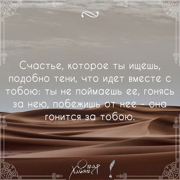       - 6  2020  19:01
