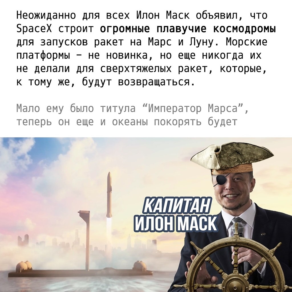    - 18  2020  18:56