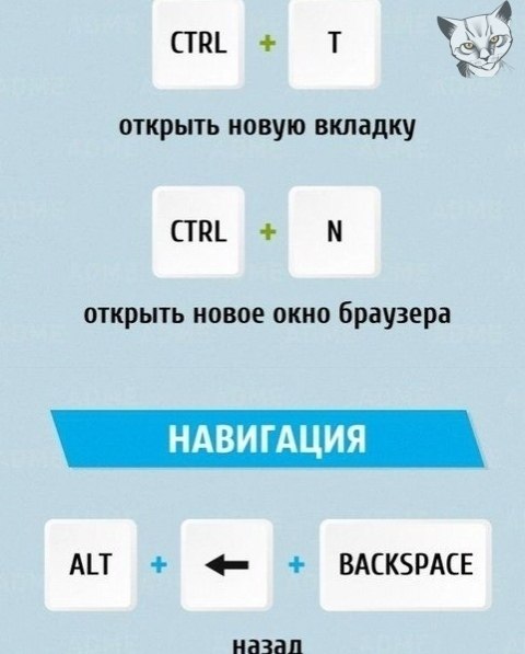      - 4