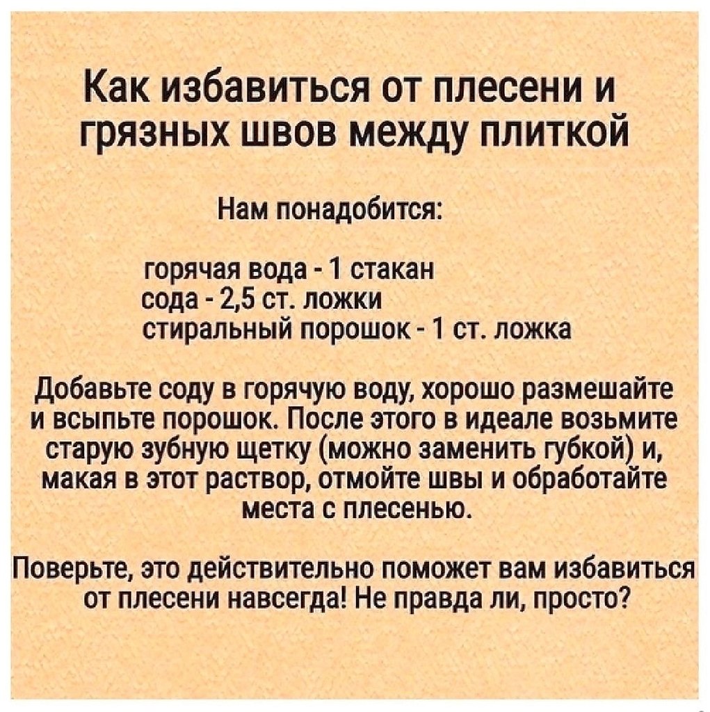 ,    .