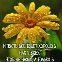 ���� ����, �����-��������� - ��������� 6 ���� 2020 � ������ ������ ��������