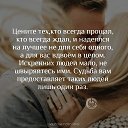  ,  -  11  2020   &quot;.....!!!&quot;