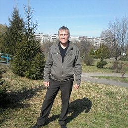 , 53 , 