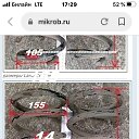  ,  -  25  2020   65