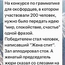 ���� �������, ������ - ��������� 16 ��� 2020 � ������ ������ ��������