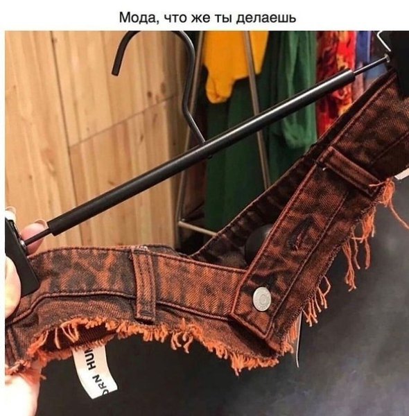     - 4