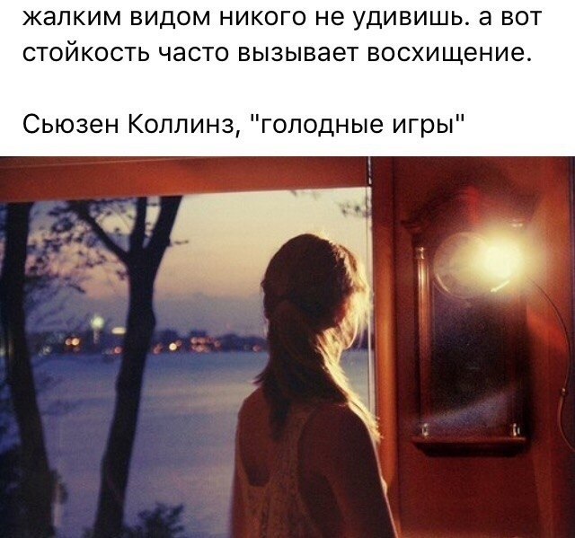   . . . - 29  2020  19:05