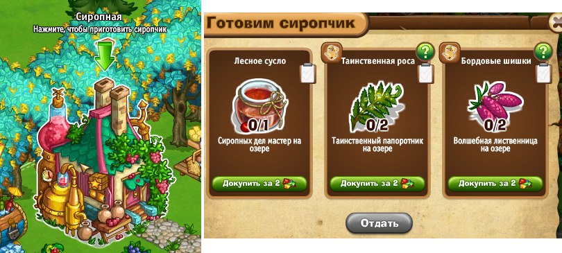  - 1  2020  04:04