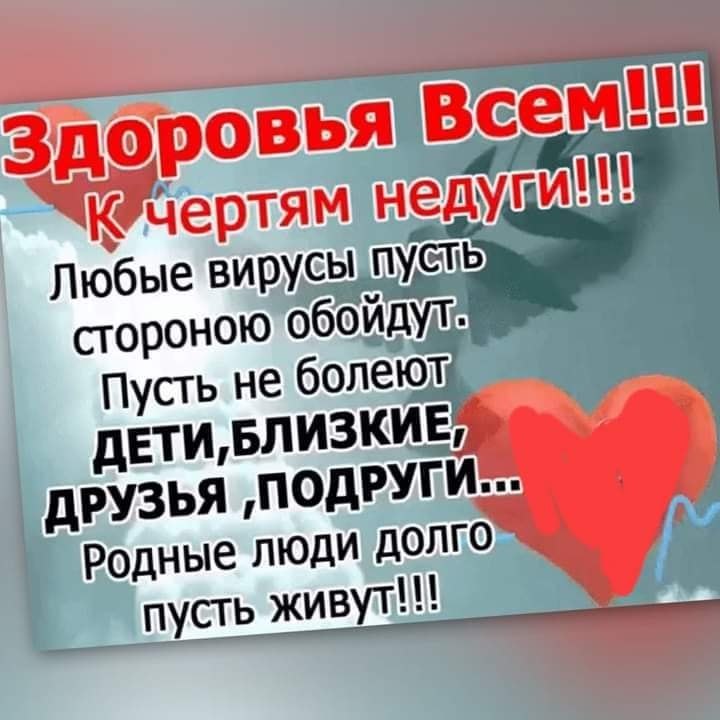 @Ll@ - 5  2020  19:39