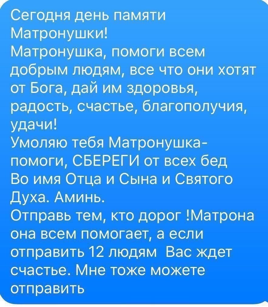   - 10  2020  20:57