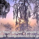  ,  -  29  2020    