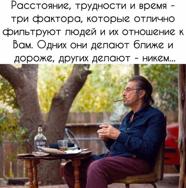    - 24  2020  18:46