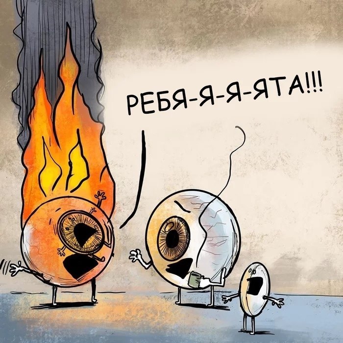 ,   ,  - 6