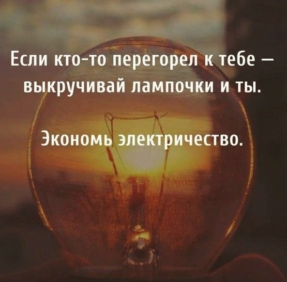 The Lady - 10  2020  19:02