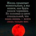 ���� �������, ������������ - ��������� 26 ��� 2020 � ������ ���� ����������