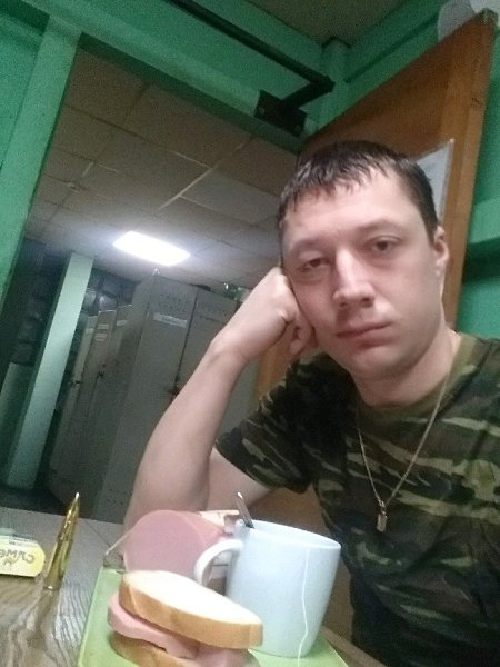 Макстм