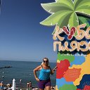���� ���������, ������ - ��������� 3 ������� 2020 � ������ ���� ����������