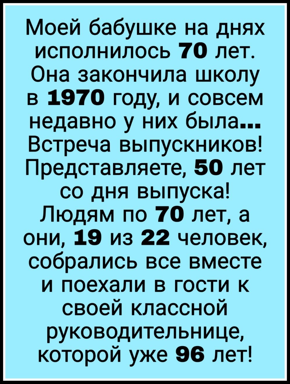 - 23  2020  18:07