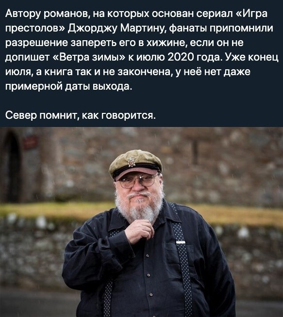    - 29  2020  18:57