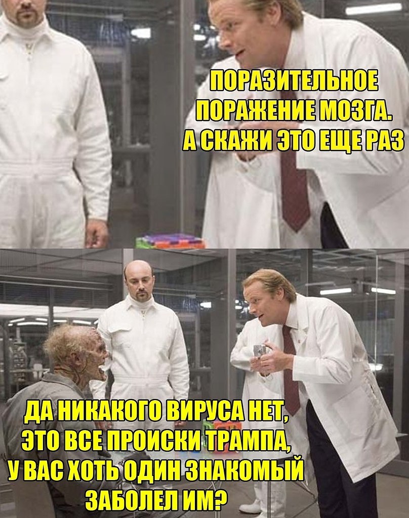   - 24  2020  19:02