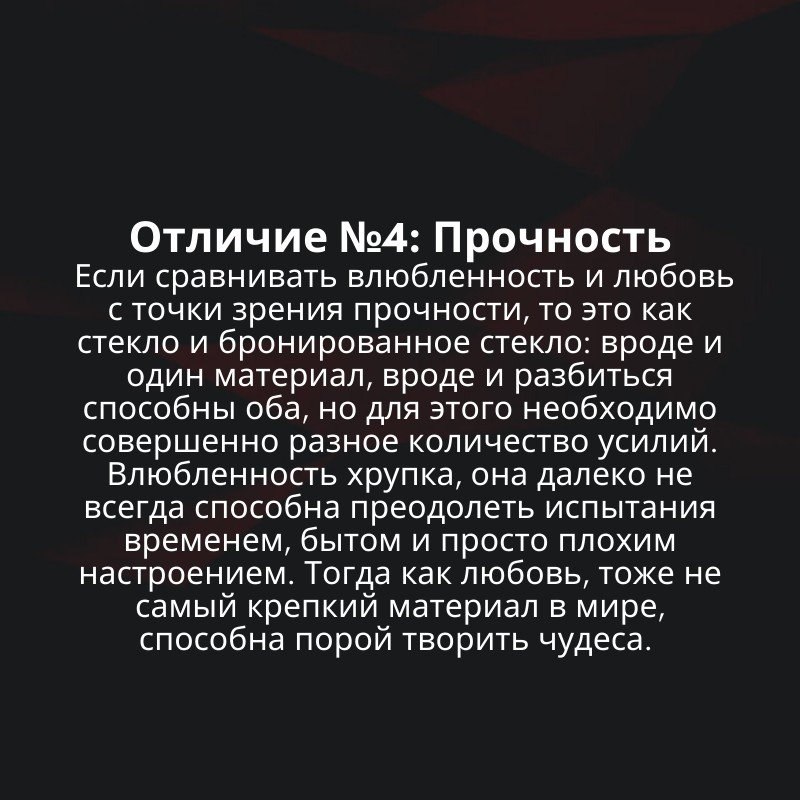  | ,  - 24  2020  19:06 - 4
