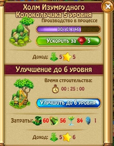  - 12  2020  08:46