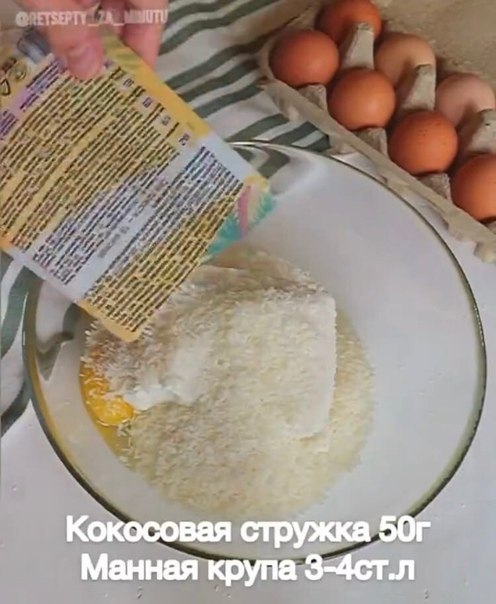 .      . - 4