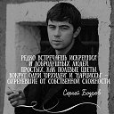 ���� ��������, �������� - ��������� 22 ���� 2020 � ������ ������ ��������