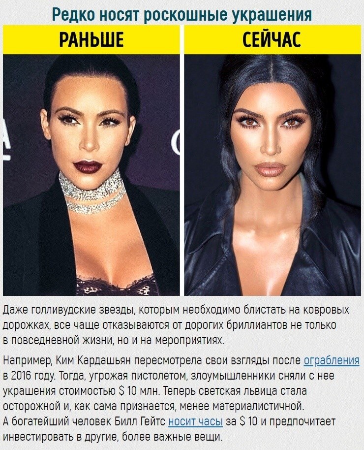 Ka ec opa  oax e  x p a ocee o  oey o pooo: - 4