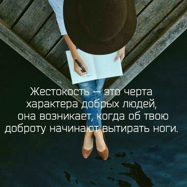     - 28  2020  19:10