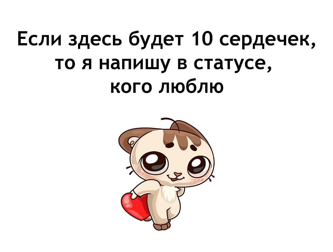   - 10  2020  19:28