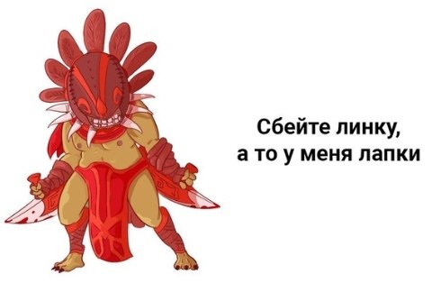 Dota 2 [  ] - 25  2020  18:51