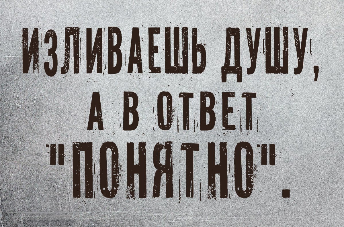 ***Victoria Viktorovna*** - 16  2020  18:38