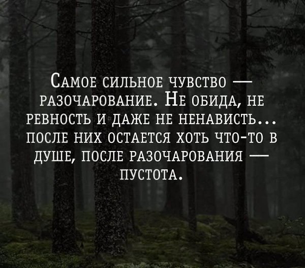  - 29  2020  14:57