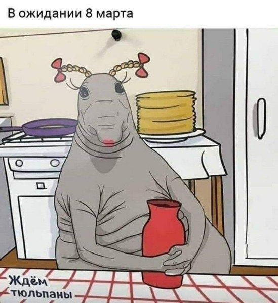 ������ - 1 ����� 2020 � 15:40