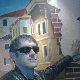 ���� Desire Expresses The Essence Of A Person, ����� - ��������� 5 ���� 2020