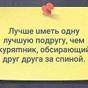  ,  -  21  2020    