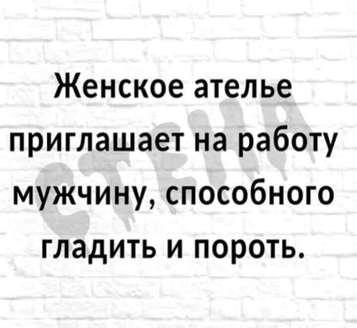 Sofiya - 6  2020  16:11